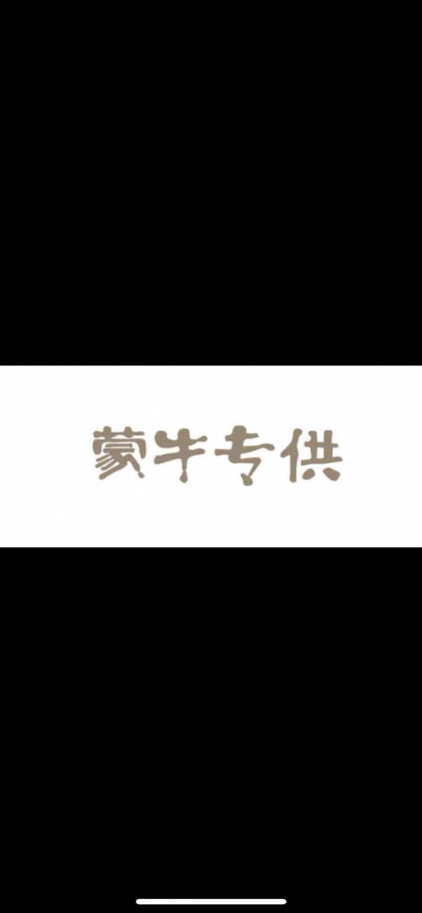 商铺图片
