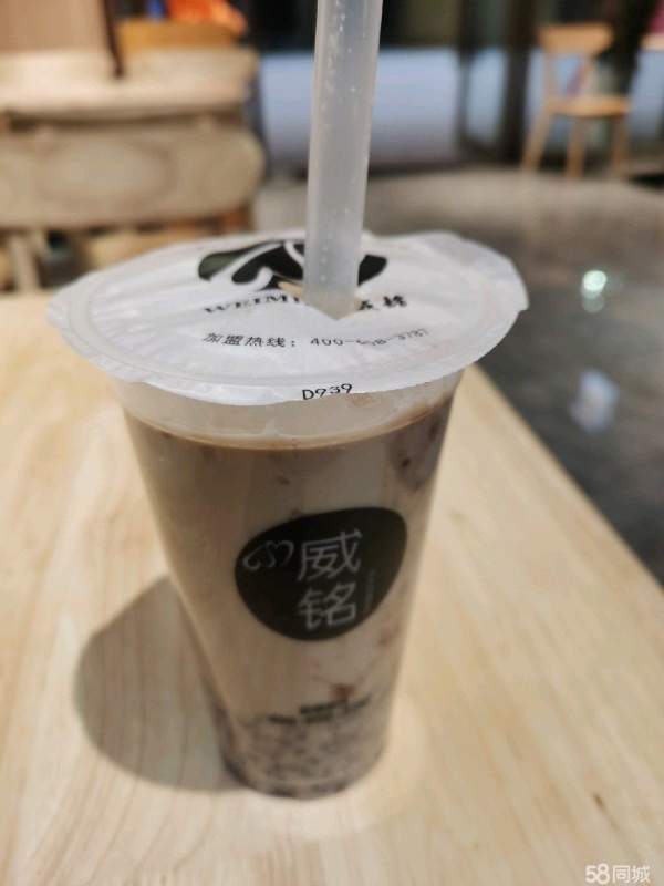 商铺图片