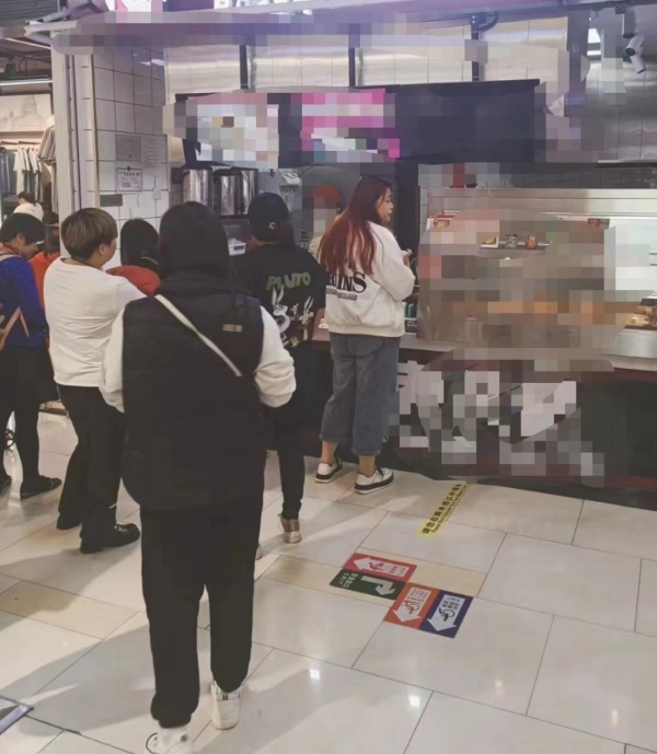 商铺图片