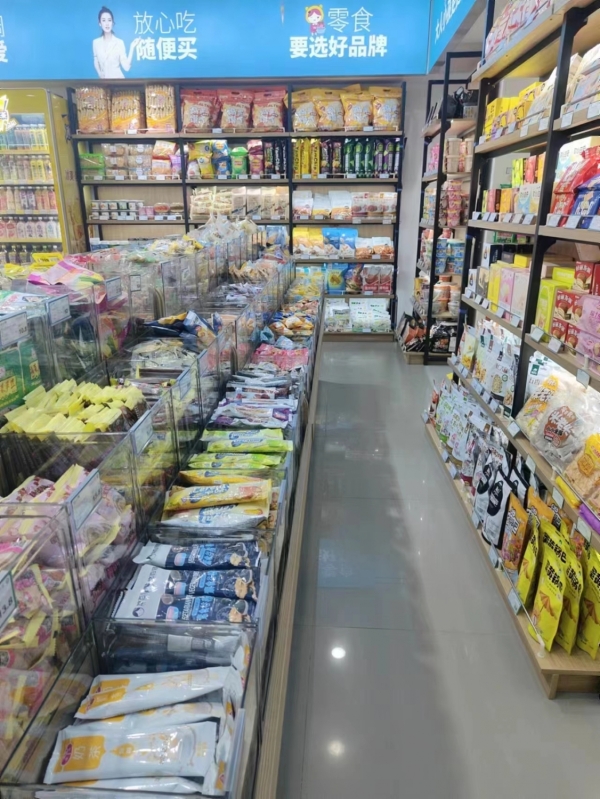 商铺图片