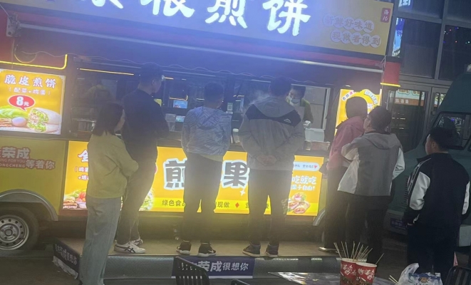 商铺图片