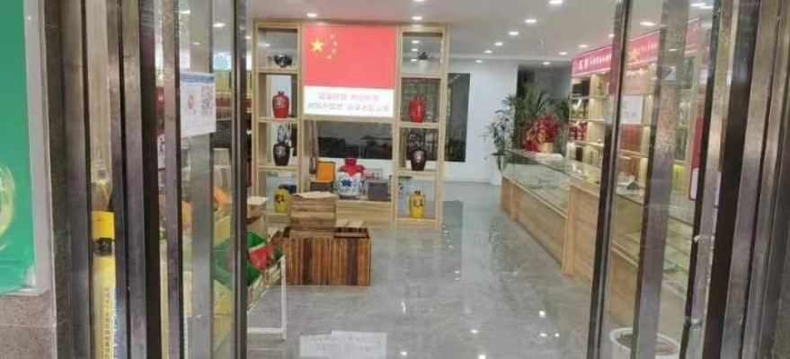 商铺图片