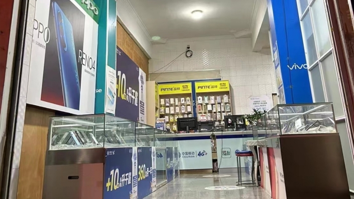 宾川经营中手机通讯店转让！