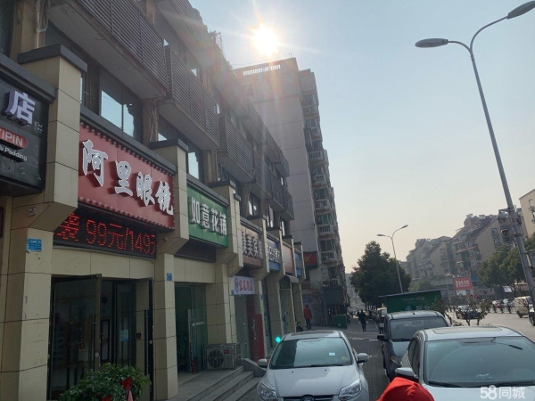 商铺图片