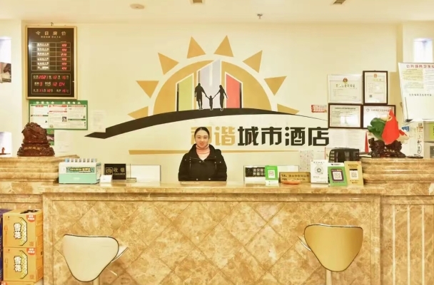 商铺图片