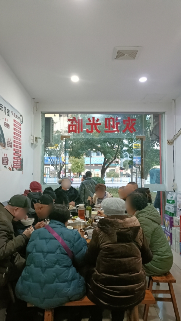 商铺图片