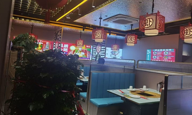 商铺图片