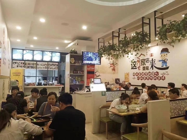 商铺图片