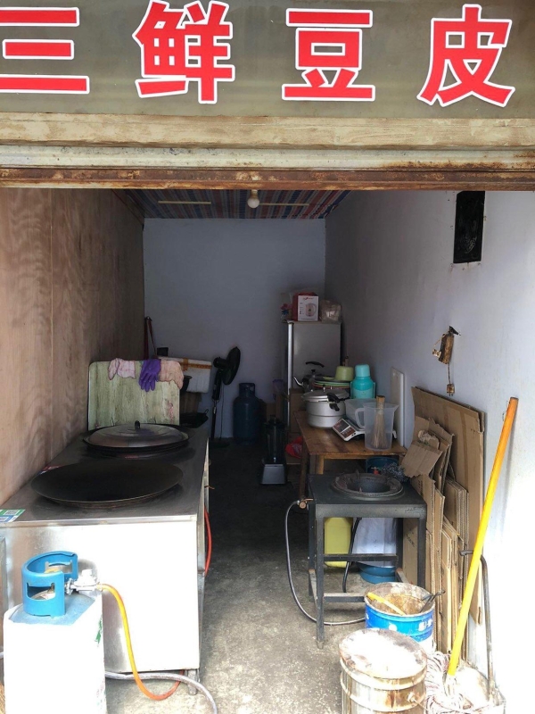商铺图片