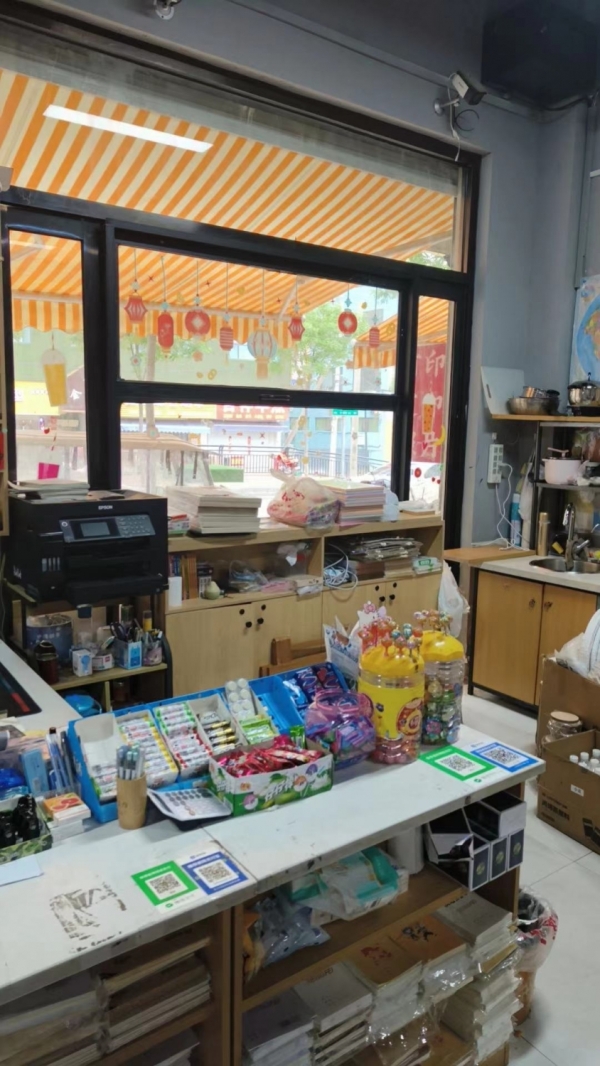 文具超市转让