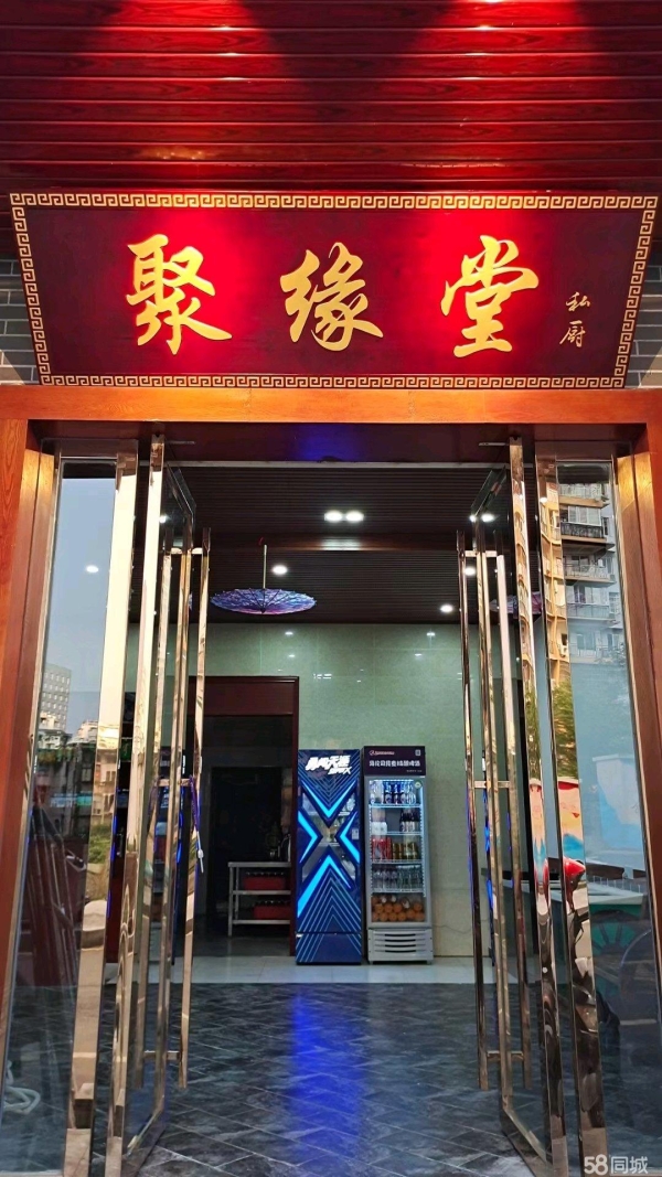 (转让)居民区密集，车位充足