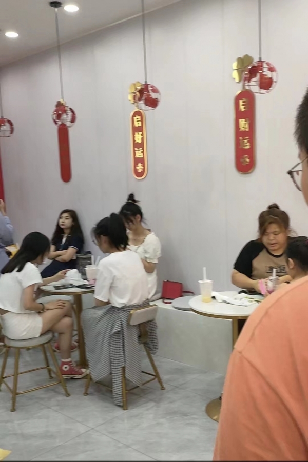 商铺图片