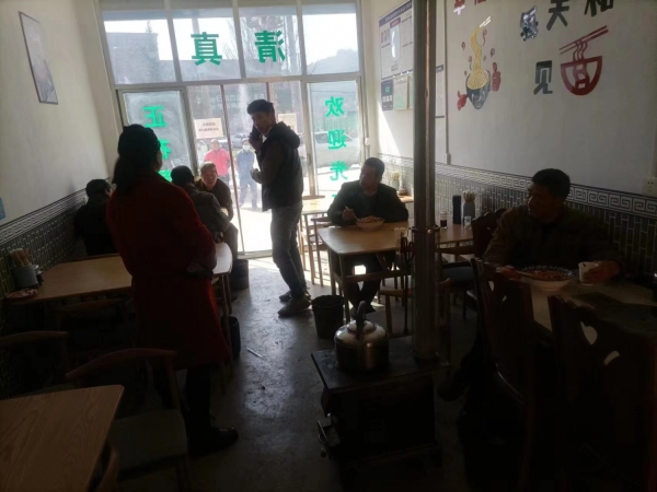 商铺图片