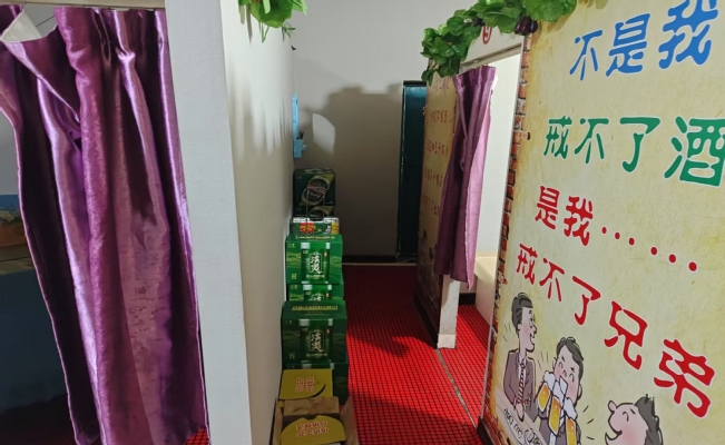 商铺图片