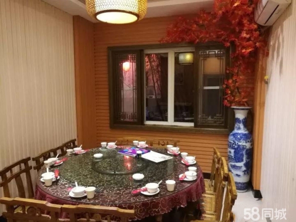 商铺图片