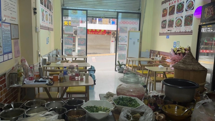 商铺图片