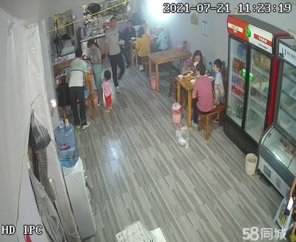商铺图片