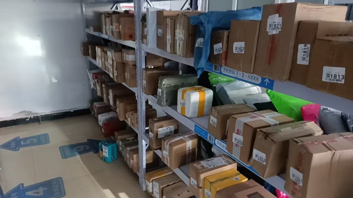 锡林浩特方悦名都百米驿站整体转让！