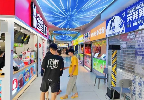 商铺图片
