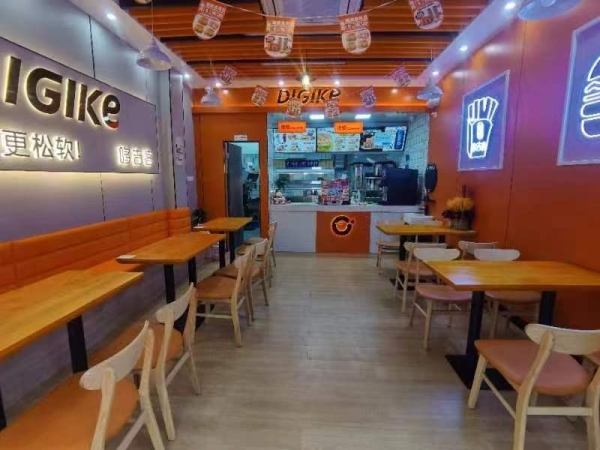 商铺图片