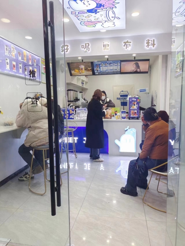 商铺图片
