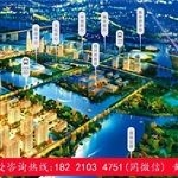 绍兴镜湖中新广场
