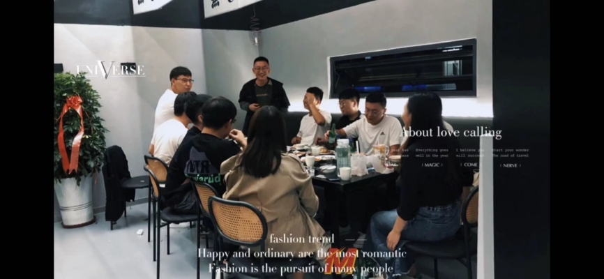商铺图片