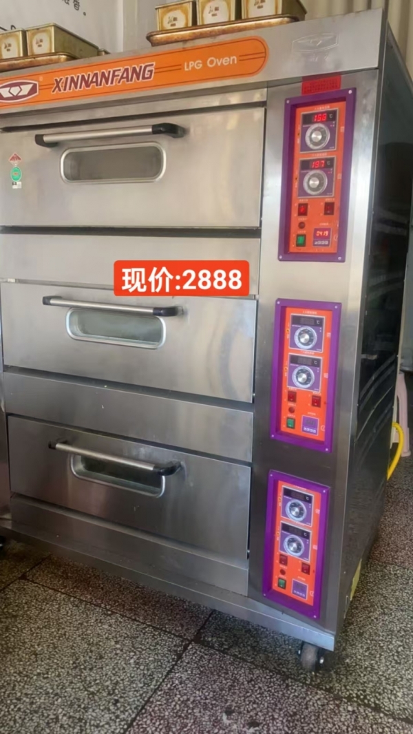 商铺图片