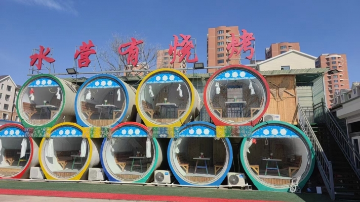 商铺图片