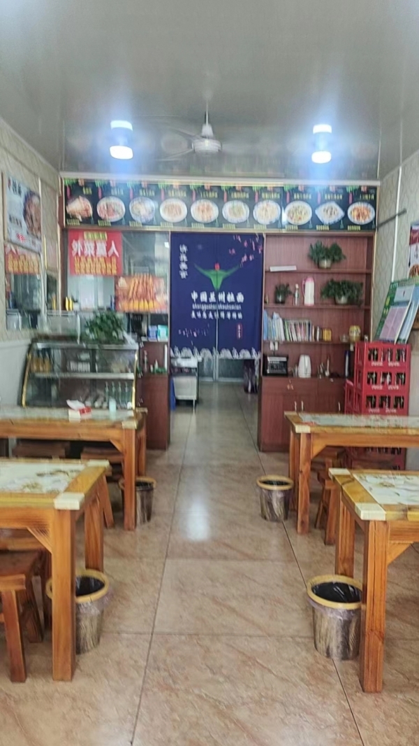 商铺图片
