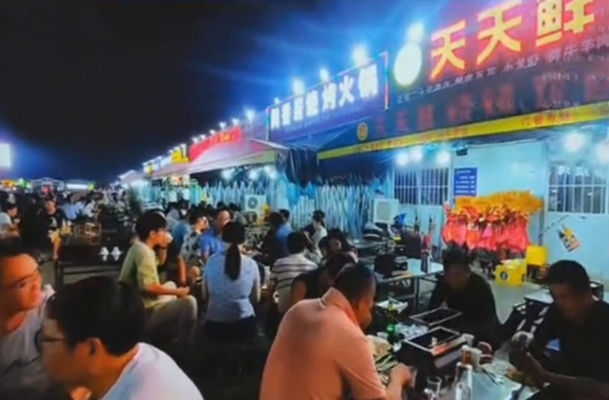 商铺图片