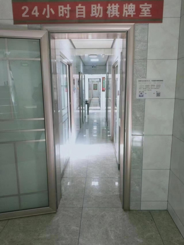 商铺图片
