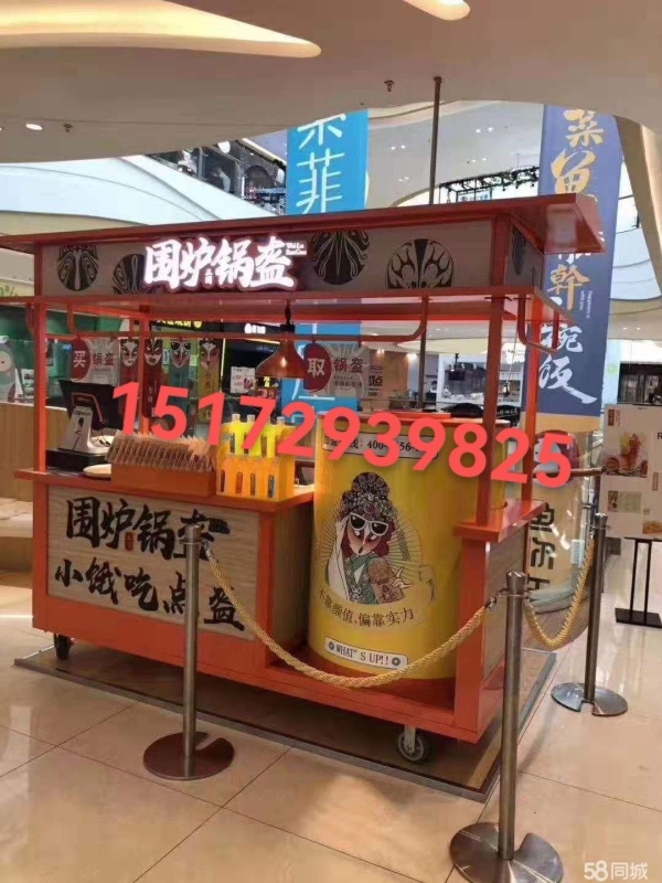 商铺图片