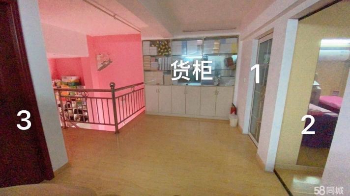 商铺图片