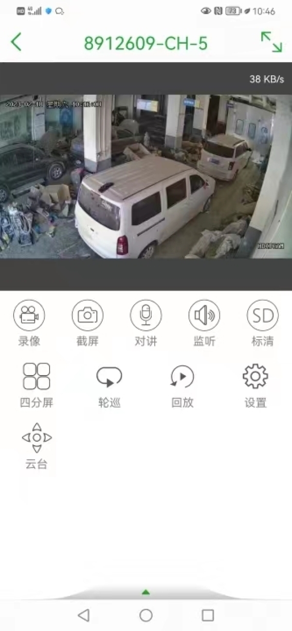 商铺图片