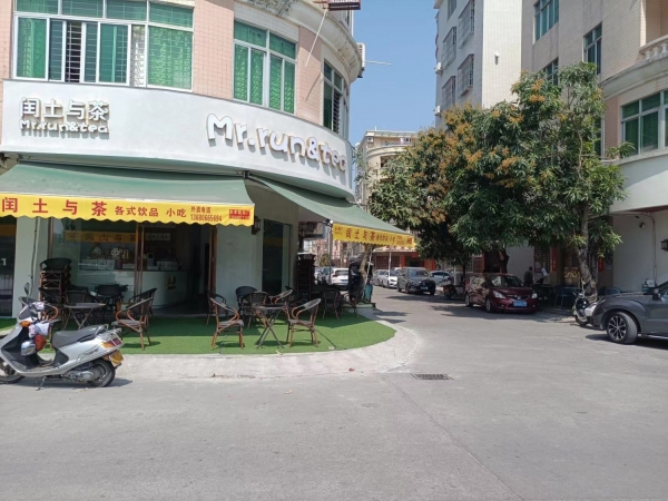 稳定客源奶茶小吃店转让