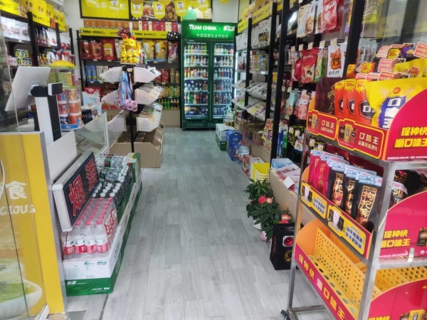 商铺图片