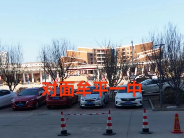 商铺图片