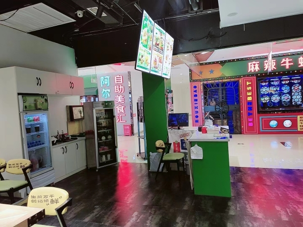 商铺图片