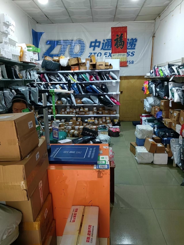 商铺图片