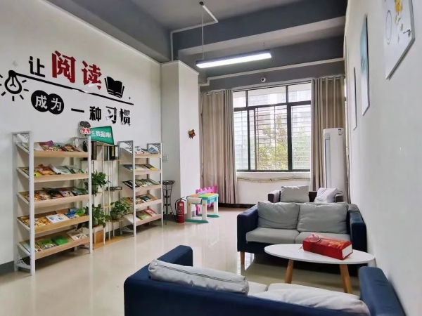 商铺图片
