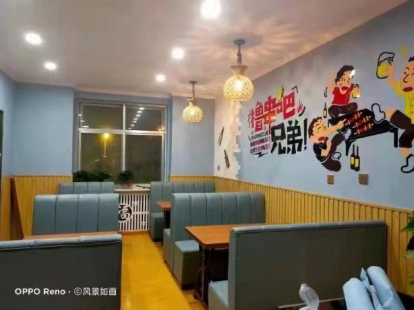 商铺图片