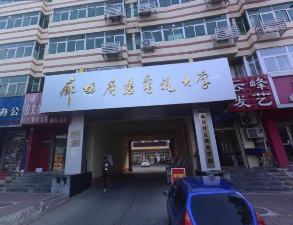 实验一小门口临街租金便宜快餐店低价转让