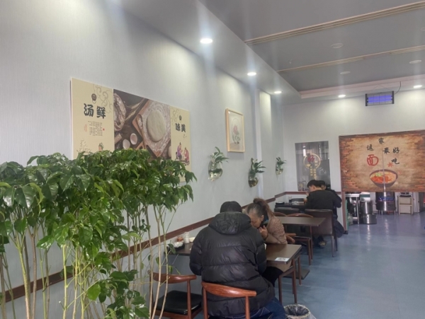 商铺图片