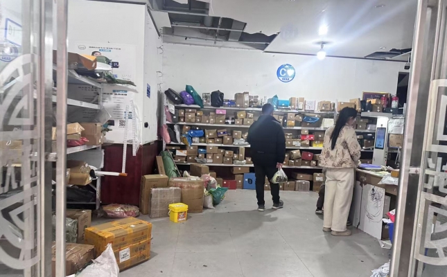 商铺图片