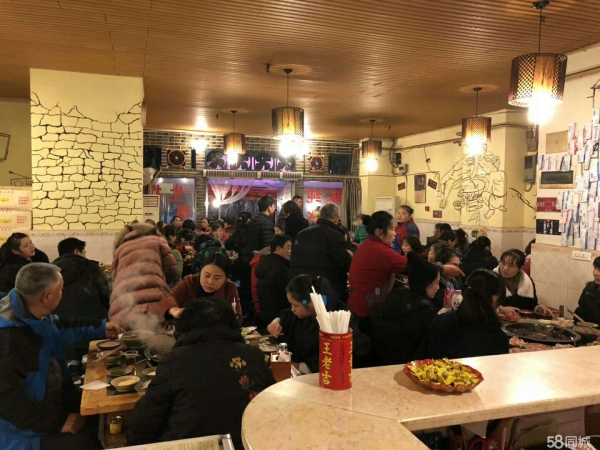 商铺图片