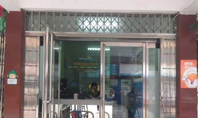 干洗店转让 仅此一家无竞争压力
