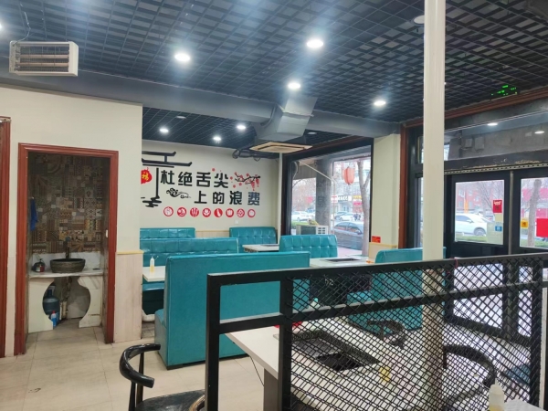 商铺图片