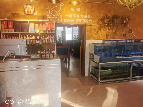 商铺图片