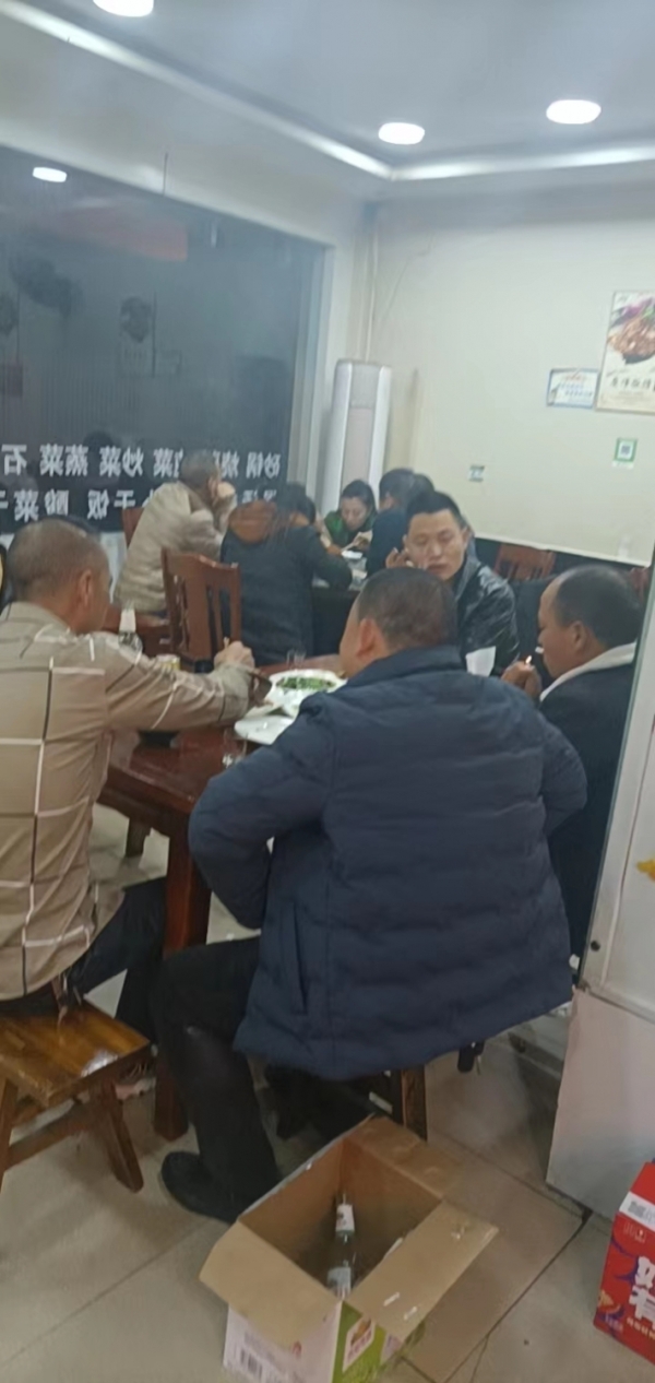 商铺图片